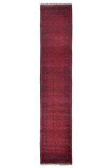 Afghan Biljik Rug, 78 x 385 cm