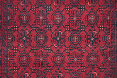 Afghan Biljik Rug, 78 x 385 cm