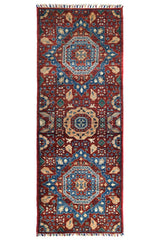 Afghan Chobi Rug, 64 x 170 cm