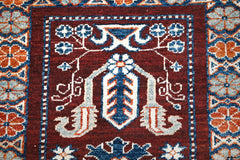 Afghan Chobi Rug, 63 x 85 cm