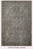 Heriz Persian Rug, 228 x 320 cm