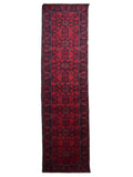 Khal Mohammadi Runner, 77 x 388 cm