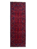 Khal Mohammadi Runner, 75 x 241 cm