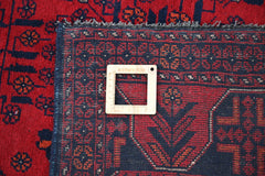 Afghan Khal Mohammadi Rug, 183 x 215 cm