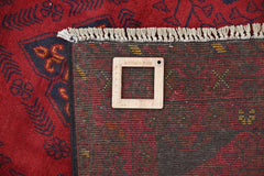 Afghan Khal Mohammadi Rug, 80 x 124 cm