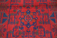 Afghan Khal Mohammadi Rug, 83 x 124 cm