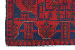 Afghan Khal Mohammadi Rug, 83 x 124 cm