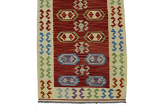 Hand-woven Kilim, 79 x 243 cm