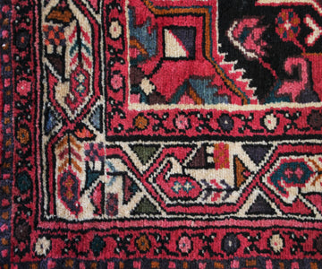 Hand Knotted Vintage Hamadan Persian Rug, 160 x 210 cm