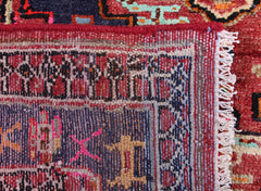 Tuyserkan Persian Rug, 117 x 180 cm