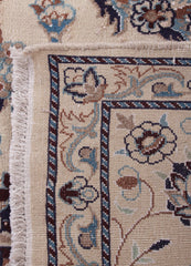 Nain Persian Rug, 249 x 336 cm
