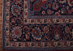 Mashad Persian Rug, 305 x 376 cm