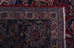 Mashad Persian Rug, 305 x 376 cm