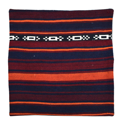 Hand-woven Cushion Cover 45 x 45 cm