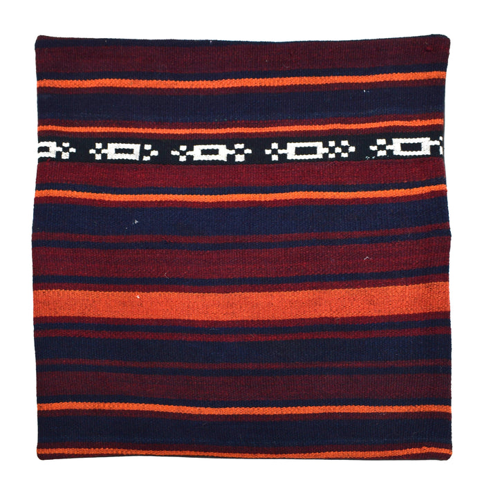 Hand-woven Cushion Cover 45 x 45 cm