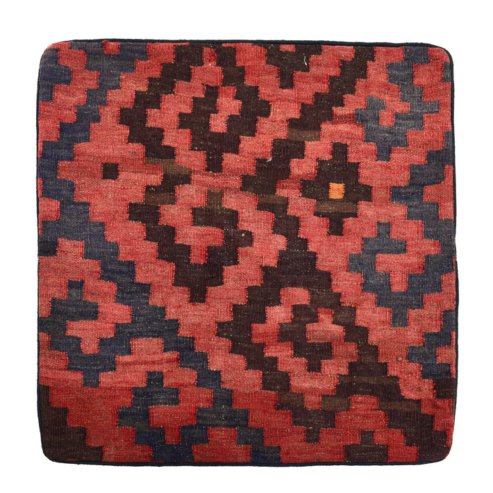 Hand-woven Cushion Cover 45 x 45 cm