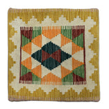 Hand-woven Cushion Cover 45 x 45 cm