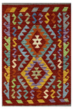 Hand-woven Afghan Kilim,  74 x 122 cm