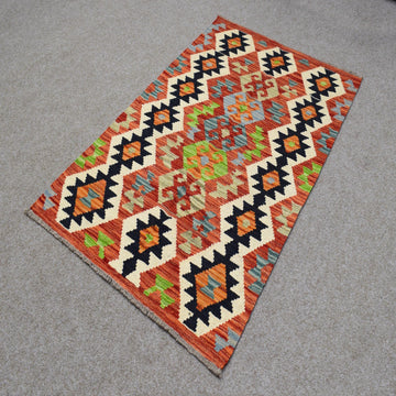 Hand-woven Afghan Kilim,  77 x 123 cm