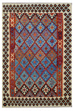 Hand-woven Afghan Kilim, 179 x 256 cm