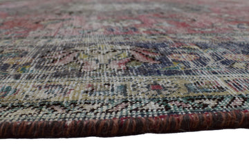 DISTRESSED Vintage Persian Rug, 234 x 327 cm