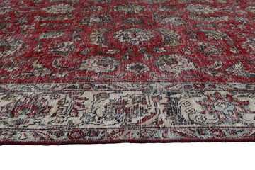 DISTRESSED Vintage Persian Rug, 229 x 322 cm (Clearance)