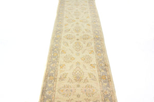 Afghan Chobi Runner, 80 x 292 cm