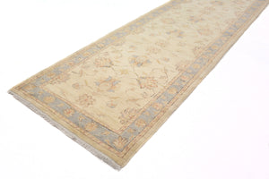 Afghan Chobi Runner, 85 x 288 cm