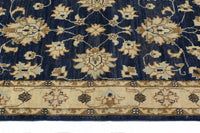 Afghan Chobi Runner, 80 x 295 cm
