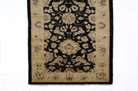 Afghan Chobi Runner, 78 x 297 cm