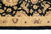 Afghan Chobi Runner, 78 x 297 cm