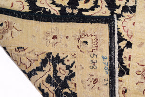 Afghan Chobi Runner, 78 x 297 cm