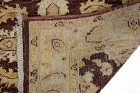 Afghan Chobi Runner, 77 x 287 cm