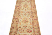 Afghan Chobi Runner, 80 x 235 cm