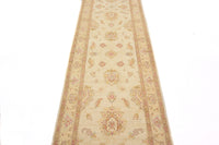 Afghan Chobi Runner, 76 x 300 cm