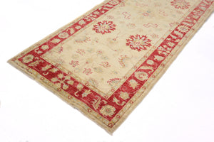 Afghan Chobi Runner, 80 x 203 cm