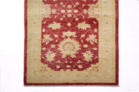 Afghan Chobi Runner, 81 x 297 cm