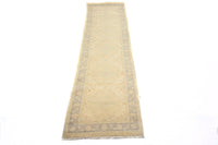 Afghan Chobi Runner, 73 x 300 cm