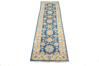 Afghan Chobi Runner, 78 x 305 cm