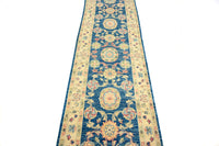 Afghan Chobi Runner, 78 x 305 cm