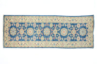 Afghan Chobi Runner, 78 x 305 cm
