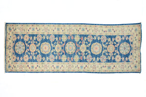 Afghan Chobi Runner, 78 x 305 cm