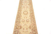 Afghan Chobi Runner, 75 x 283 cm