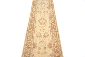 Afghan Chobi Runner, 75 x 283 cm