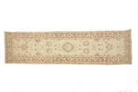 Afghan Chobi Runner, 75 x 283 cm