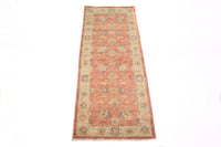 Afghan Chobi Runner, 64 x 171 cm