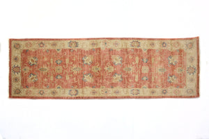 Afghan Chobi Runner, 64 x 171 cm