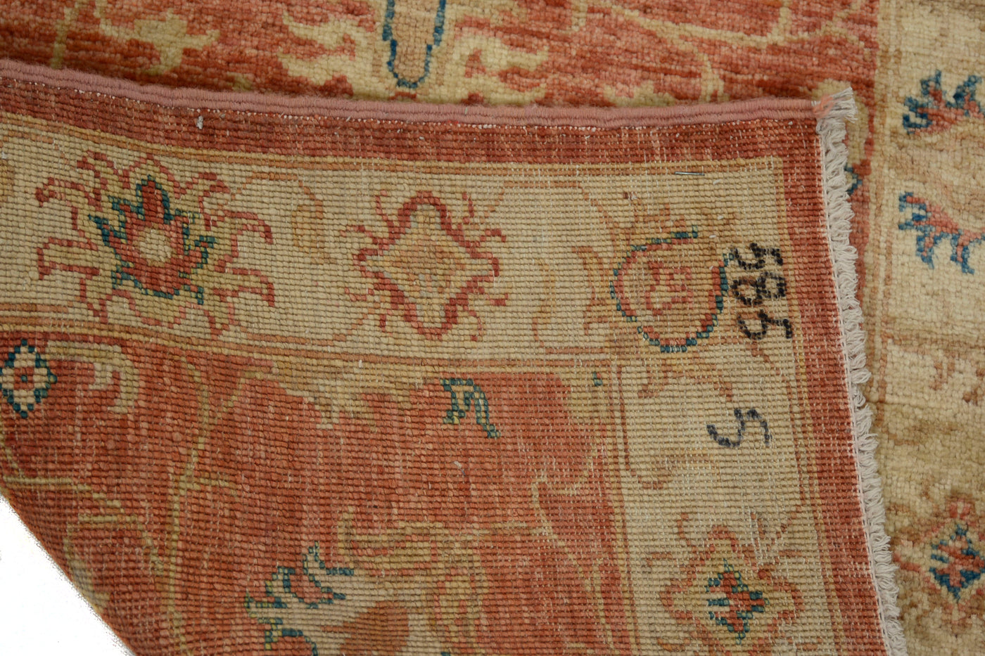 Chobi Afghan Runner – Ivory Runway