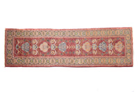 Afghan Chobi Runner, 87 x 292 cm