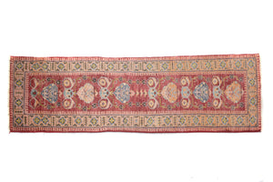 Afghan Chobi Runner, 87 x 292 cm